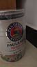 保拉纳（Paulaner）柏龙 酵母型小麦白啤 5L*1桶装 德国啤酒 京东自营 年货送礼 实拍图