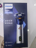 飞利浦电动剃须刀旋风3系PRO刮胡刀 风驰切剃6D浮动刀头 生日礼物送男生男友老公父亲 实拍图