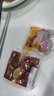 盐津铺子鹌鹑蛋混合口味约400g约60颗盐焗香卤休闲食品富硒卤蛋零食大礼包 实拍图