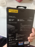 品胜【3C认证可上飞机】22.5W超级快充20000mAh大容量充电宝便携移动电源适用苹果17promax小米华为黑 实拍图