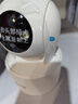 乔安（JOOAN）800万像素摄像头监控无线wifi网络高清夜视监控器360度无死角带夜视全景云台家用AI监控手机远程 实拍图