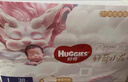 好奇（Huggies）皇家小龙裤纸尿裤L76片(9-14kg)尿不湿【30倍爆吸】 实拍图
