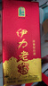 伊力特 伊力老窖 浓香型白酒 46度 250ml*2瓶 双瓶装 实拍图