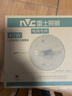 雷士（NVC）led灯盘吸顶替换灯芯灯泡灯板圆形磁吸灯条光源模组40瓦白光6500K 实拍图