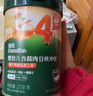 英氏（Engnice）婴幼儿谷物快冲粥黑猪肉海苔蔬菜218g宝宝即食冲泡粥快冲粥10月+ 实拍图