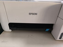 爱普生（EPSON）墨仓式 L3251彩色打印机 微信打印/无线连接 家用打印优选 AI学习打印机（打印、复印、扫描） 实拍图