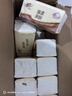 清风【李昀锐同款】抽纸 原木厚柔 4层100抽*24包M码 纸巾 卫生纸整箱 实拍图