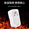 国际电工（FDD）漏电保护插头 家用电器热水器防水防触电保护器 插座转换头 漏保插头10A(自己接线)  实拍图