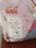 萌萌兔拉拉裤大码5XL48片儿童纸尿裤6-10岁特大号男女中大童夜用尿不湿  实拍图