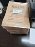 天章（TANGO）A4投标文件袋牛皮纸档案袋8cm侧宽250g加厚20只装 企业项目标书密封袋工程报价档案投标专用袋 实拍图