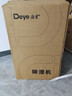 德业（Deye）除湿机/抽湿机 除湿量50升/天100㎡家用地下室复式别墅商用大功率工业吸湿机器 手机智控DYD-D50A3 实拍图