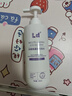 LD德国原料氨基酸洗发水男女士去屑止痒控油持久蓬松留香洗头膏露液 实拍图