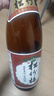 松竹梅清酒 1.8L TaKaRa宝酒造 日本品牌 精米步合68% 年货节送礼 实拍图