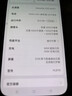 OPPO Find X8s+ 16GB+512GB 风信紫 极窄四等边 天玑9400+ 哈苏人像 超长续航电池 AI 5G手机 国家补贴 实拍图