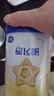 飞鹤星飞帆婴儿配方奶粉 1段(0-6个月) 300克  专利OPO【京东试用装】 实拍图