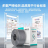 山泽超五类千兆网线【0.50±0.008mm纯铜芯】CAT5e非屏蔽箱线 工程家装网络监控POE布线100米 SZ-5100 实拍图