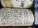 瓦伦丁（Wurenbacher）小麦白啤酒500ml*24听 德国原装进口精酿啤酒整箱装 年货送礼 实拍图