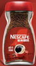 雀巢（Nestle）咖啡醇品速溶美式黑咖啡粉0糖0脂*燃减运动健身200g 实拍图