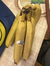 黄胖子进口香蕉650g 实拍图