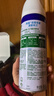 滴露消毒喷雾454ml*2鞋子除臭杀菌喷雾马桶消毒铃兰+柑橘春节大扫除 实拍图