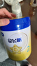 飞鹤星飞帆 婴幼儿配方奶粉2段(6-12月龄) 700g 专利OPO 育儿补贴 实拍图