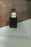 Tenda腾达 WiFi6免驱动usb无线网卡台式机专用 wifi接收器台式电脑笔记本主机网络wifi发射 内置天线 实拍图