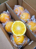 农夫山泉 17.5°橙  净重10斤装 钻石果 生鲜水果赣南地区脐橙橙子年货礼盒 实拍图