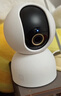 小米智能摄像机 3 3K家用云台摄像头500万像素室内监控器360度无死角带夜视手机远程婴儿宠物 实拍图