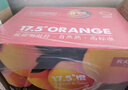 农夫山泉 17.5°橙 净重6斤 铂金果  赣南地区脐橙 生鲜水果橙子年货礼盒 实拍图