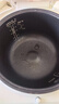美的（Midea）电饭煲电饭锅3-4人家用4L大容量 20分钟快速饭多功能微压智能预约电饭煲MB-RE418年货 实拍图