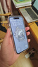 Apple/苹果【政府补贴需现场签收激活】 iPhone 15 (A3092) 128GB 蓝色 支持移动联通电信5G 双卡双待 实拍图