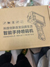 法普森 F108手持喷码机打生产日期小型智能食品包装袋纸箱喷墨打码机 喷码机(标配原装黑色快干墨盒) 实拍图