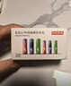 京东京造5号7号电池40节彩虹混合装 五号七号碱性超性能环保无铅汞 适用血压计/指纹锁/遥控器/儿童玩具 实拍图