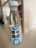 云山半0卡糖浆零卡糖380g 零脂肪0热量赤藓糖醇代木糖醇黑咖啡奶茶原料 实拍图