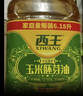 西王 食用油 玉米胚芽油6.18L 非转基因物理压榨 年货礼品 实拍图