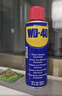 WD-40自行车链条清洗剂链条油保养套装防锈润滑山地公路牙盘飞轮200ml 实拍图