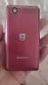 飞利浦（PHILIPS）V13P 海棠红 翻盖老人手机 移动联通电信4G全网通 双卡双待老年人手机大字大声音备用智能学生手机 实拍图