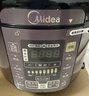 美的（Midea） 电压力锅电高压锅家用大容量多功能定时预约高压电饭煲电饭锅 可煮小米粥2-3-5-8人用 年货好物 尊享款 行业TOP【4-10人  双胆】 5L 实拍图