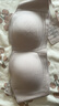 古今无痕无钢圈隐形防滑抹胸礼服结婚文胸小胸聚拢可拆卸肩带内衣 紫罗兰【单件装】 M (70A/70B/75A/75B) 实拍图