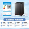 小天鹅（LittleSwan）波轮洗衣机全自动家用 10KG 直驱变频 TB100V26DT 以旧换新 国家补贴 京东自营 一级能效 实拍图