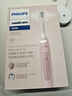 飞利浦（PHILIPS）【肖战推荐】声波电动牙刷钻石3系 年货节礼物 情人节情侣送男生/女友 微泡水流 HX5171/04淡粉色 实拍图