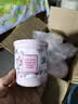 名创优品（MINISO）固体香膏粉红花语190g  卧室空气清新剂卫生间厕所除味剂车载香水 实拍图
