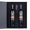 张裕（CHANGYU）第九代N158特选级解百纳干红葡萄酒双支礼盒750ML*2支 年货送礼 实拍图