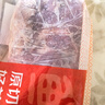 鲜京采进口原切去骨羊后腿肉4斤 烧烤炖煮食材 羊肉 京东自有品牌 实拍图