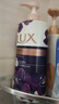 力士（LUX）依兰香沐浴露 幽莲魅肤馥郁香氛精油沐浴乳1000g 持久留香 实拍图