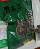 富昌东北黑木耳208g 肉厚无根菌菇山珍特产干货炒菜火锅凉拌年货食材 实拍图