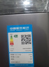 海尔（Haier）全自动波轮洗衣机12KG大容量 玻璃上盖 家用 家电国家补贴以旧换新 XQB120-BZ20D1 实拍图