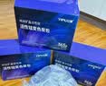 欧格斯活性锰除甲醛活性锰甲醛分解片活性炭除异味炭包吸甲醛清除剂60包 实拍图