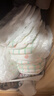 花王品牌进口妙而舒纸尿裤XL44片(12-17kg)加大号尿不湿宝宝安心畅玩 实拍图