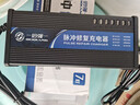 倍强（BEIQIANG）电动摩托车充电器铅酸电池用 【升级七灯款】【60V20AH】T头 实拍图